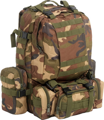 Рюкзак тактический Sima-Land Боец 9342701 (камуфляж)