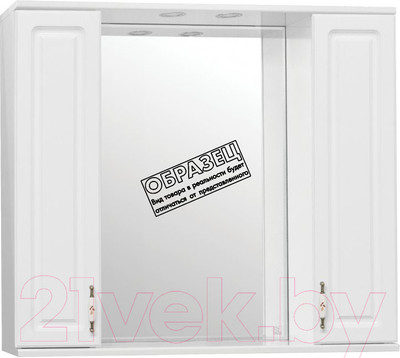 Шкаф с зеркалом для ванной Style Line Олеандр-2 120 (с подсветкой)