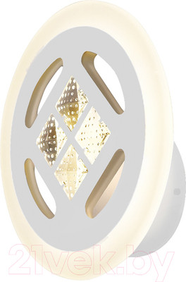 Бра Ambrella Acrylica / FA2955