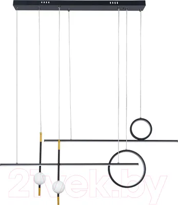 Потолочный светильник Arte Lamp Polaris A2610SP-85BK