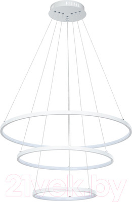 Люстра Arte Lamp Frodo A2197SP-3WH