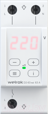 Реле напряжения Welrok D2-63 (Red)