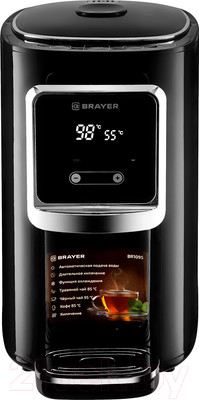 Термопот Brayer BR1095