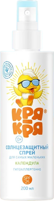 Крем солнцезащитный Кря-кря Календула SPF25 Для самых маленьких 0+ (200мл)