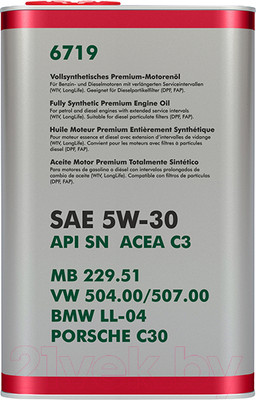Моторное масло Fanfaro For VW/Audi/Skoda/Seat 5W30 / FF6719-1ME (1л)