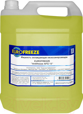 Антифриз Eurofreeze AFG 13 -40C / 54811 (10кг, желтый)