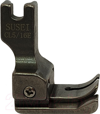 Лапка для промышленной швейной машины Sentex CL 5/16E(A)