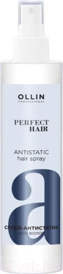 Спрей для волос Ollin Professional Perfect Hair Антистатик (250мл)