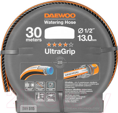 Шланг поливочный Daewoo Power UltraGrip DWH / 5115 (30м)