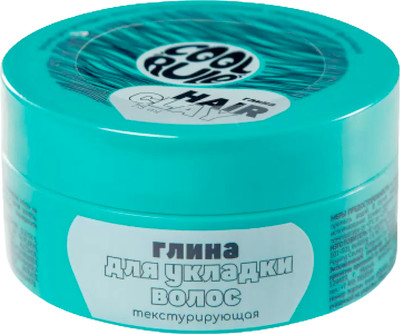 Глина для укладки волос Cool Rule Текстурирующая сверхсильной фиксации (75мл)