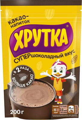 Какао-напиток Хрутка Супершоколадный вкус (200г)