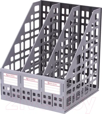 Лоток для бумаг Brauberg Maxi Plus / 237014 (серый)