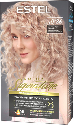Крем-краска для волос Estel Color Signature 10/36 (искрящийся аметрин)