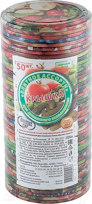 Набор крышек для банок No Brand Элитная СКО 1-82 / 5163 (50шт)