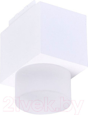 Трековый светильник FAVOURITE 4154-1U