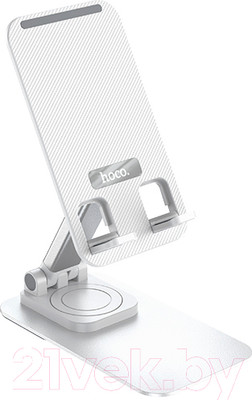 Держатель для смартфонов Hoco PH50 (белый)