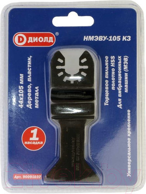Пильное полотно Диолд НМЭВУ-105 КЗ (90091037)