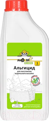 Средство для борьбы с водорослями Nadzor Альгицид непенящийся / BAS041 (1л)