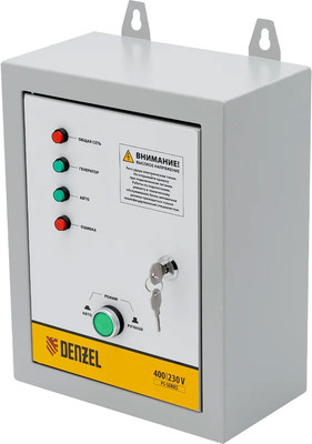 Блок автоматики для генератора Denzel Energomatic PS-115 / 946714