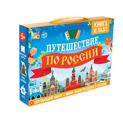 Развивающая игра Puzzle Time Путешествие по России + книга / 5524618
