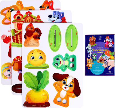 Пальчиковый кукольный театр Лесная мастерская 9244386