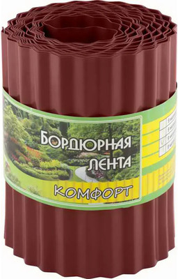 Бордюр садовый No Brand Комфорт R256030 (красный)