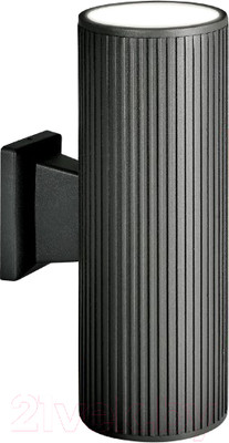 Бра уличное INhome City IP54 / 4690612037851