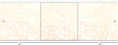 Экран для ванны МетаКам Премиум А 1.48 (бежевый)