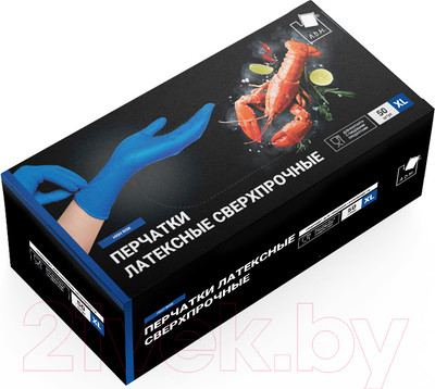 Перчатки одноразовые A.D.M High Risk Латексные HR004S (XL, 50шт)