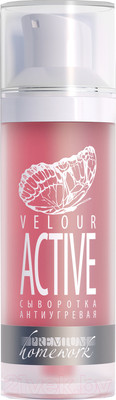 Сыворотка для лица PREMIUM Homework Velour Active Антиугревая (30мл)