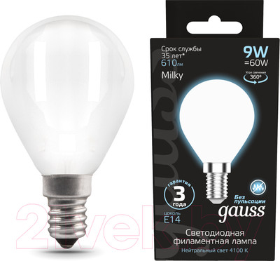 Лампа Gauss Filament Globe Е14 9W 4100К / Filament 105201209 (Milky)