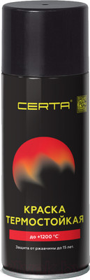 Краска Certa HS Термостойкая 1000С (520мл, черный металлик)