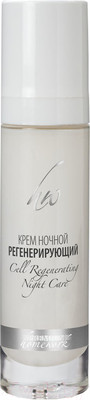 Крем для лица PREMIUM Homework Регенерирующий Ночной (50мл)