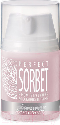 Крем для лица PREMIUM Homework Perfect Sorbet Вечерний восстановительный (50мл)
