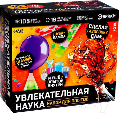 Набор для опытов Эврики Увлекательная наука / 5865041