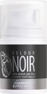 Крем для лица PREMIUM Homework Velour Noir Ночной себорегулирующий (50мл)