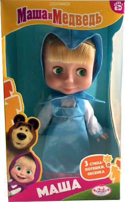 Кукла Карапуз Маша и медведь. Маша / 83033BD23