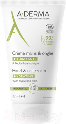 Крем для рук A-Derma Увлажняющий (50мл)