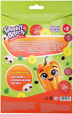 Развивающий игровой набор Happy Valley Готовим вместе. Любимая пицца / 4621671