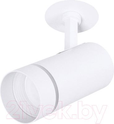 Точечный светильник Arte Lamp Nahn A3221PL-1WH