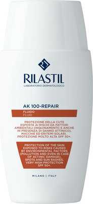 Крем солнцезащитный Rilastil Флюид 100 (50мл)
