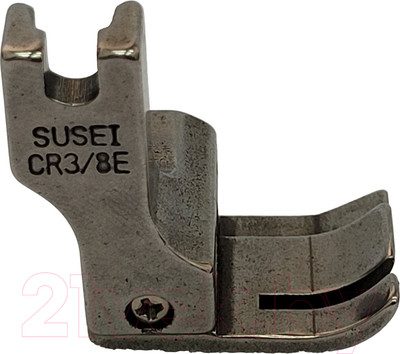 Лапка для промышленной швейной машины Sentex CR 3/8E