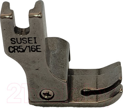 Лапка для промышленной швейной машины Sentex CR 5/16E(AA)