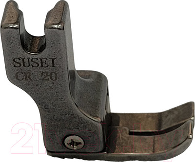 Лапка для промышленной швейной машины Sentex CR-20-2.0MM