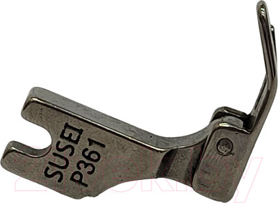 Лапка для промышленной швейной машины Sentex P361