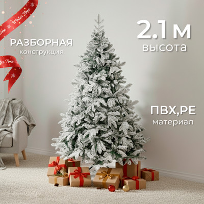 Ель искусственная Winter Time Заснеженная 210 / XTT07-1791TS