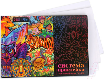 Основа для приклеивания пазла Puzzle 7905051