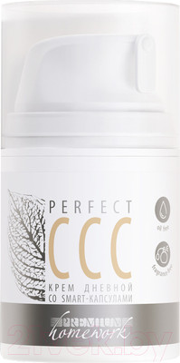 Крем для лица PREMIUM Homework Perfect CCC дневной со Smart-капсулами (50мл)