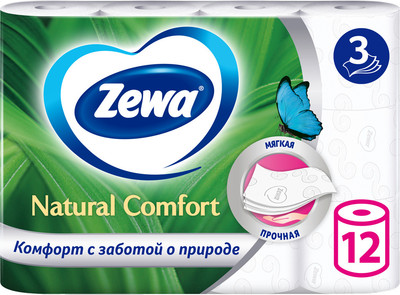 Туалетная бумага Zewa Natural Comfort 3-х слойная (12рул)
