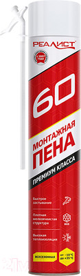 Пена монтажная Realist Red Всесезонная (60л)